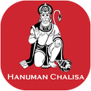 Hanuman Chalisa , Aarti - mp3 APK
