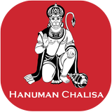 Hanuman Chalisa icon