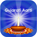 Aarti Sangrah Gujarati : Audio APK