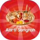 Hindi Aarti Sangrah : Audio APK