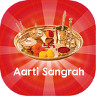 Hindi Aarti Zeichen