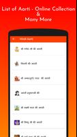 Hindi Aarti Screenshot 1