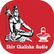 Shiv Chalisa , Arti Audio ikona