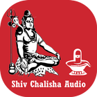 Icona Shiv Chalisa
