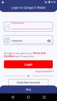 Gangai E - Wallet screenshot 1