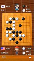 围棋气球 海报