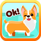 Corgi Emoji - Cardigan Welsh Corgi Dog Stickers 圖標