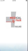 iSCAN - Medical Fair Thailand اسکرین شاٹ 1