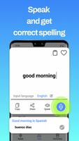 Correct Spelling تصوير الشاشة 1