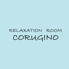 CORUGINO-岩出にある癒しの空間 icono