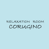 CORUGINO-岩出にある癒しの空間 icône