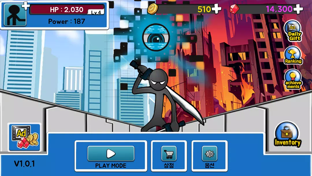 Anger of stick 5 : Nightmare APK for Android Download