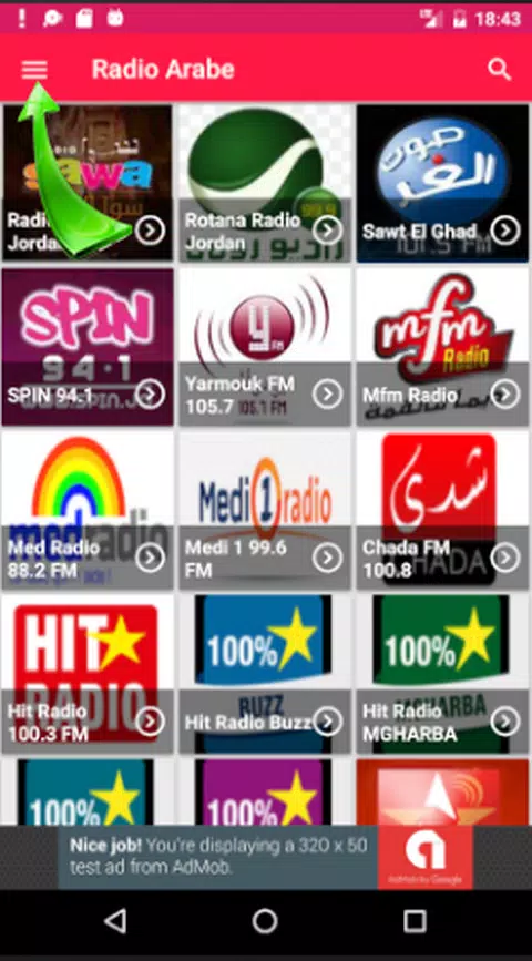 Radio Arabe APK pour Android Télécharger