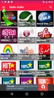 پوستر Radio Arabic FM Arabic Radio