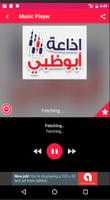 Radio Árabe Árabe radio FM captura de pantalla 2