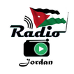 راديو الأردن  إف إم