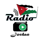 Radio Jordan ไอคอน