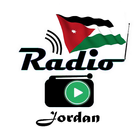 Radio Jordanie icône