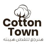 Cotton Town