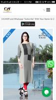Cotton Wholesale ภาพหน้าจอ 1