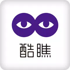 酷瞧Coture 娛樂網路影音平台 APK download