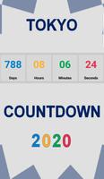 Tokyo Countdown 2021 পোস্টার