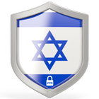 Israel VPN Zeichen
