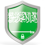 Saudi Arabia VPN - Get KSA IP
