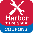 Coupon For Harbor Freight Tool ikona