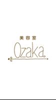 美容室Ozaka【オザカ】 capture d'écran 1