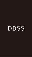 DBSS โปสเตอร์