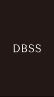 DBSS 海报