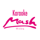 Karaoke Mash（カラオケマッシュ） icône