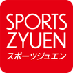 上野アメ横スポーツジュエン ไอคอน