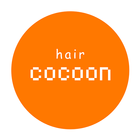 hair cocoon(ヘアーコクーン） biểu tượng