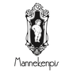 Mannekenpis（マヌカンピス）公式アプリ