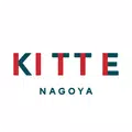 KITTE名古屋