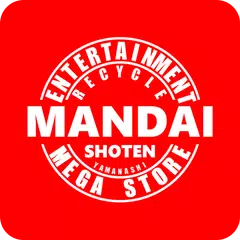 万代書店 山梨本店 APK Herunterladen