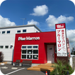 ブルーマロン 图标
