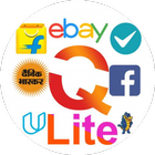 All In One Shopping - Lite App(100kb size) icône