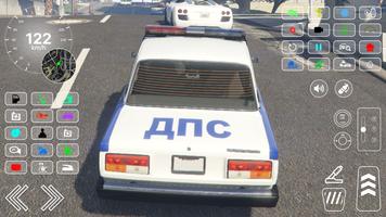 Полиция ВАЗ - Гонки и вождение скриншот 3