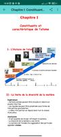 cours atomistique TD corrigés ảnh chụp màn hình 2