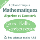 Cours de maths 2e bac SM biểu tượng