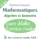 Cours de maths 2e bac SM biểu tượng