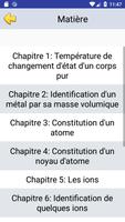 cours de physique chimie 3ème 截圖 2