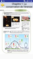 cours de physique chimie 3ème 截圖 3