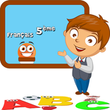 cours de français 5ème