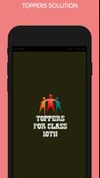 Toppers Answer Sheet App poster