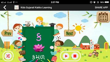 Kids Gujarati Learning captura de pantalla 2