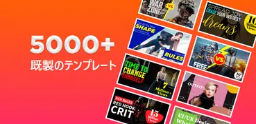 サムネイル 作成 にとって YouTubeスタジオ